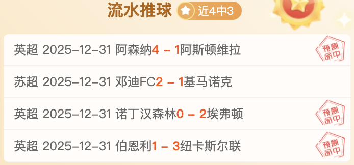 巅峰对决,北京与宁波,巅峰碰撞,捕鱼达人官方在线网站,捕鱼达人3D官方正版,捕鱼达人在线试玩,捕鱼达人3网页版