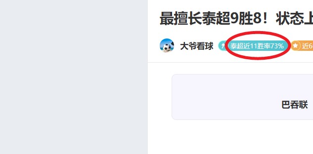 宋凱剖析,对中国运动,员的拒絕与,捕鱼达人官方在线网站,捕鱼达人3D官方正版,捕鱼达人在线试玩,捕鱼达人3网页版