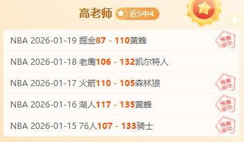 激情对决,连续两场辉,煌胜利,捕鱼达人官方在线网站,捕鱼达人3D官方正版,捕鱼达人在线试玩,捕鱼达人3网页版