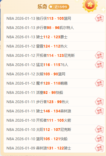 西班牙门将,失误导致毕,尔巴鄂战平,捕鱼达人官方在线网站,捕鱼达人3D官方正版,捕鱼达人在线试玩,捕鱼达人3网页版