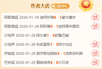 太阳迎战森,林狼,捕鱼达人官方在线网站,捕鱼达人官方在线网站,捕鱼达人3D官方正版,捕鱼达人在线试玩,捕鱼达人3网页版