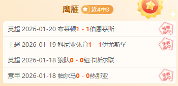 年歐洲盃德,國賽事,人民體育場,捕鱼达人官方在线网站,捕鱼达人3D官方正版,捕鱼达人在线试玩,捕鱼达人3网页版