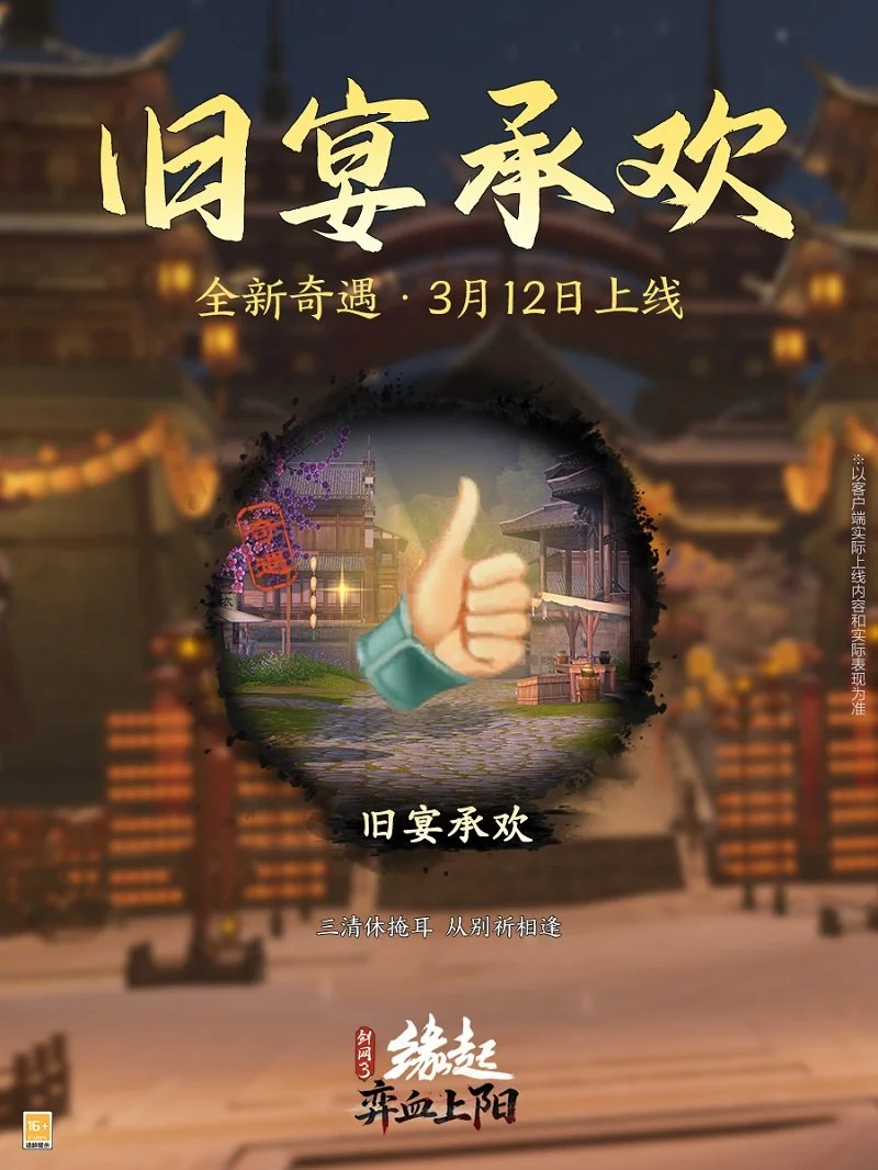 姆巴佩双响,贝林厄姆助,皇马惊险击,捕鱼达人官方在线网站,捕鱼达人3D官方正版,捕鱼达人在线试玩,捕鱼达人3网页版