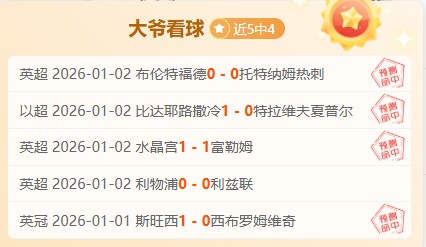 大乐透期号,专家质合分,马刺,捕鱼达人官方在线网站,捕鱼达人3D官方正版,捕鱼达人在线试玩,捕鱼达人3网页版