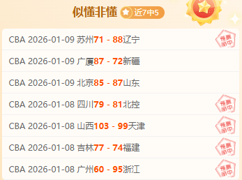 场解析,专家推荐大,乐透期号质,捕鱼达人官方在线网站,捕鱼达人3D官方正版,捕鱼达人在线试玩,捕鱼达人3网页版