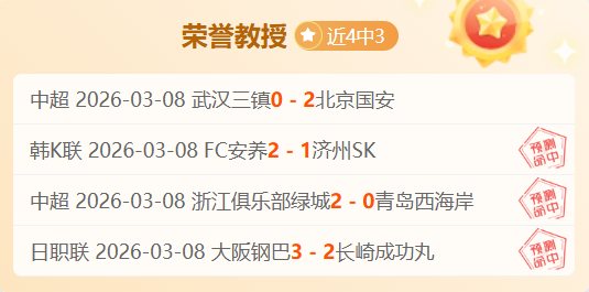 大乐透期号,专家推荐,质合分析前,捕鱼达人官方在线网站,捕鱼达人3D官方正版,捕鱼达人在线试玩,捕鱼达人3网页版