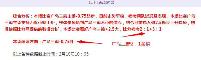 稚童用可乐,瓶垂钓,成果丰硕,捕鱼达人官方在线网站,捕鱼达人3D官方正版,捕鱼达人在线试玩,捕鱼达人3网页版