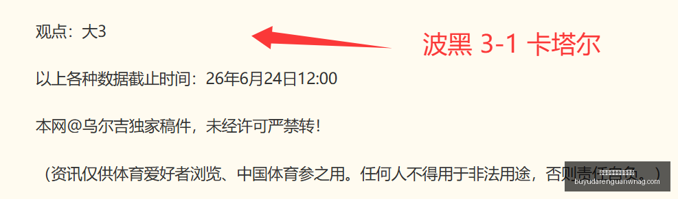 捕鱼达人官,方在线网站,捕鱼达人官方在线网站,捕鱼达人官网,捕鱼达人在线,捕鱼达人游戏,捕鱼达人活动,捕鱼达人入口