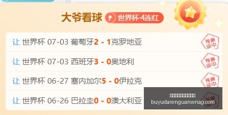 捕鱼达人官,方在线网站,捕鱼达人官方在线网站,捕鱼达人官网,捕鱼达人在线,捕鱼达人游戏,捕鱼达人活动,捕鱼达人入口