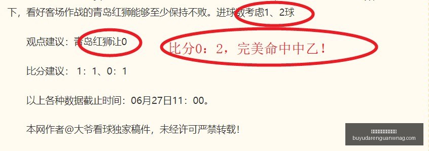 捕鱼达人官,方在线网站,捕鱼达人官方在线网站,捕鱼达人官网,捕鱼达人在线,捕鱼达人游戏,捕鱼达人活动,捕鱼达人入口