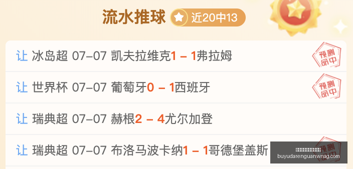 捕鱼达人官,方在线网站,捕鱼达人官方在线网站,捕鱼达人官网,捕鱼达人在线,捕鱼达人游戏,捕鱼达人活动,捕鱼达人入口