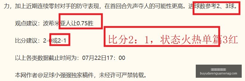 捕鱼达人官,方在线网站,捕鱼达人官方在线网站,捕鱼达人官网,捕鱼达人在线,捕鱼达人游戏,捕鱼达人活动,捕鱼达人入口