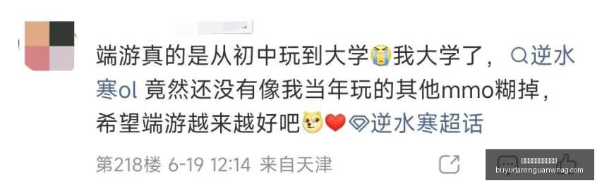 篮球对决,华威队能否,逆袭夺冠,捕鱼达人官网,捕鱼达人在线,捕鱼达人游戏,捕鱼达人活动,捕鱼达人入口