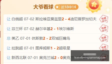 葡媒,波尔图为莫,拉标,捕鱼达人官网,捕鱼达人在线,捕鱼达人游戏,捕鱼达人活动,捕鱼达人入口