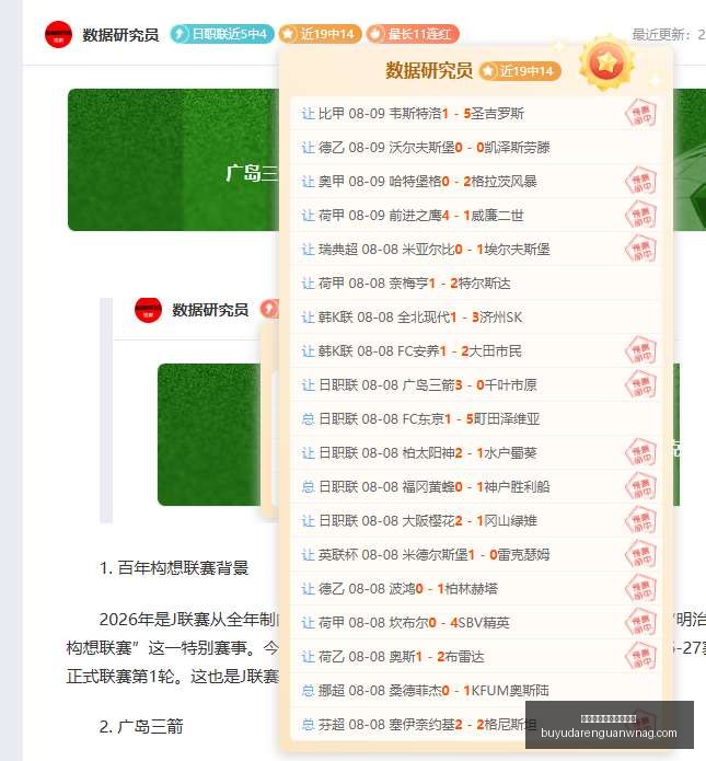 葡媒,波尔图为莫,拉标,捕鱼达人官网,捕鱼达人在线,捕鱼达人游戏,捕鱼达人活动,捕鱼达人入口