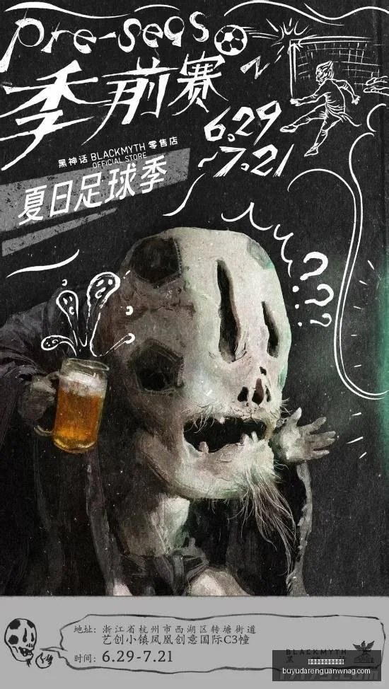 捕鱼达人官,方在线网站,捕鱼达人官方在线网站,捕鱼达人官网,捕鱼达人在线,捕鱼达人游戏,捕鱼达人活动,捕鱼达人入口