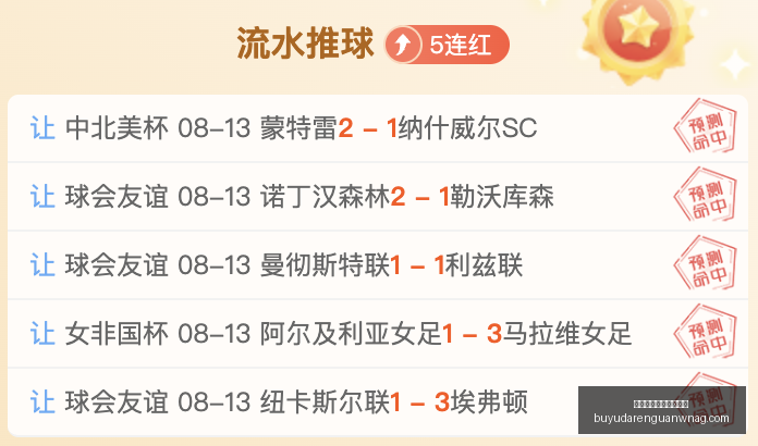 捕鱼达人官,方在线网站,捕鱼达人官方在线网站,捕鱼达人官网,捕鱼达人在线,捕鱼达人游戏,捕鱼达人活动,捕鱼达人入口