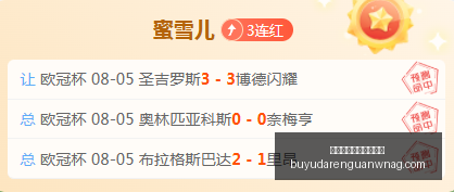 捕鱼达人官,方在线网站,网突发变动,捕鱼达人官网,捕鱼达人在线,捕鱼达人游戏,捕鱼达人活动,捕鱼达人入口