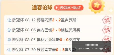 捕鱼达人官,方在线网站,捕鱼达人官方在线网站,捕鱼达人官网,捕鱼达人在线,捕鱼达人游戏,捕鱼达人活动,捕鱼达人入口