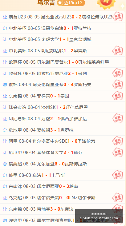捕鱼达人官,方在线网站,捕鱼达人官方在线网站,捕鱼达人官网,捕鱼达人在线,捕鱼达人游戏,捕鱼达人活动,捕鱼达人入口
