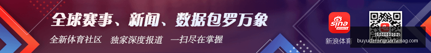 告别美加墨,之旅,梦碎,捕鱼达人官网,捕鱼达人在线,捕鱼达人游戏,捕鱼达人活动,捕鱼达人入口