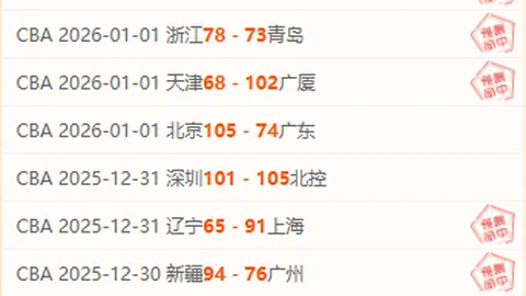 捕鱼达人官方在线网站 产品 083404 wse