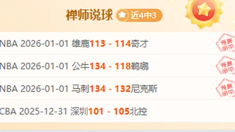 捕鱼达人官方在线网站 产品 083348 8qg