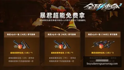 捕鱼达人官方在，捕鱼达人在线，线网站 170742 3