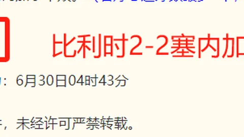 捕鱼达人官方在线网站 172500 7