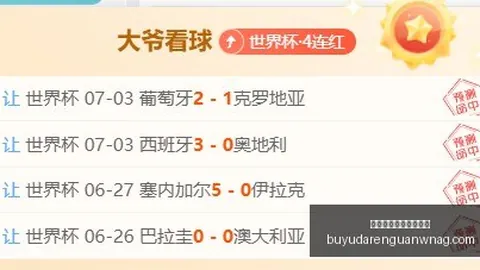 捕鱼达人官方在线，捕鱼达人官网，网站 183121 964