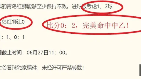 捕鱼达人官方在线网站 183734 8