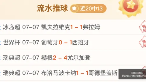 捕鱼达人官方在线网站 184230 1