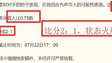 捕鱼达人官方在线网站 190057 0