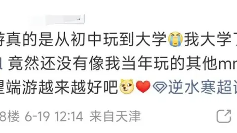 篮球对决：华威队能否逆袭夺冠