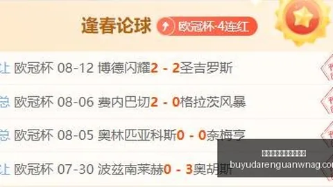 捕鱼达人官方在线网站 134253 15