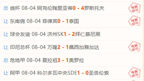 捕鱼达人官方，捕鱼达人在线，在线网站 133257